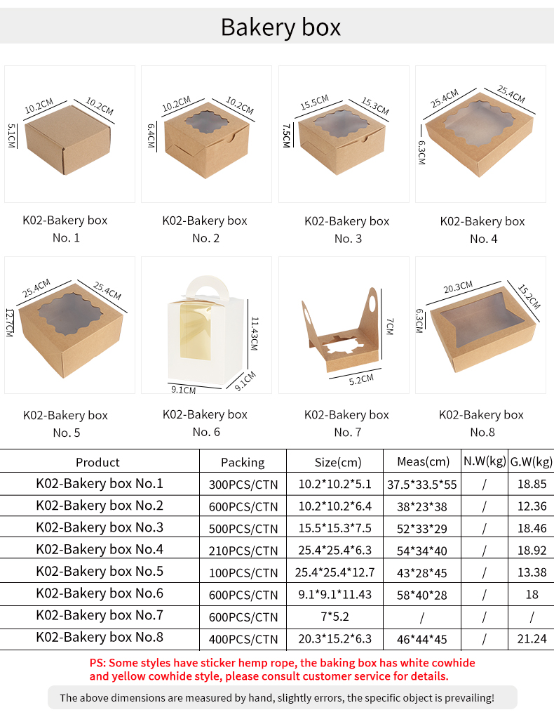 Bakery Cake Container with Window