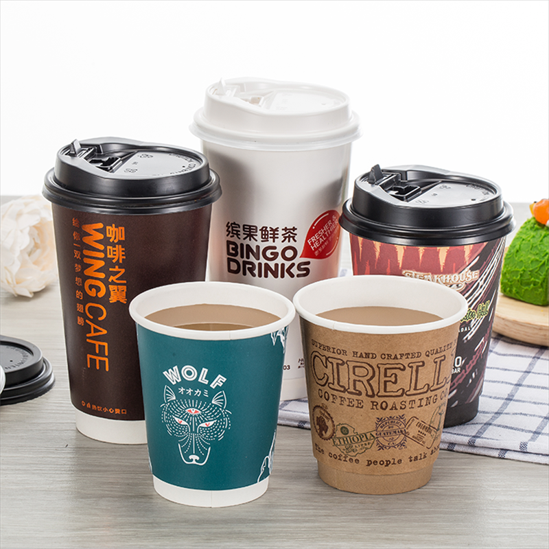 custom paper coffee cups